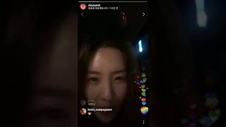 20180628 선미 sunmi 인스타라이브1-4