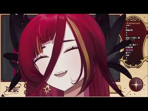 【Cygnus ch. 熙歌】When 熙歌初配信時。 PART.2