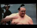 【横綱稀勢の里 対 大関豪栄道】2018年秋場所千秋楽