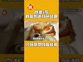 他憶6家轉瞬即逝特色餐廳　分析倒閉殘酷真相