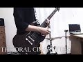 【Guitar】リコリス / THE ORAL CIGARETTES ギター弾いてみた【Cover】