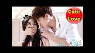 [MV]My Amazing Boyfriend❤小女上房揭瓦Chinese Drama❤|Love Story My Pregnant Girl |Cinta Romantis yang Manis