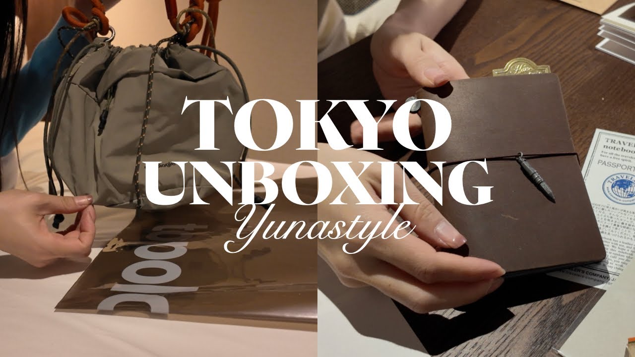 도쿄 쇼핑 하울 #1 | topologie, traveler's notebook, 토폴로지 가방, 트래블러스 노트 세팅, 도쿄문구쇼핑