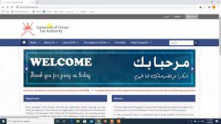 How to Issue the Tax Card from Tax Authority Online Portal - Sultanate Of Oman