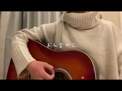 きゅんです ひらめの素顔画像がついに公開 ヒラメ顔の真相や見た目を調査