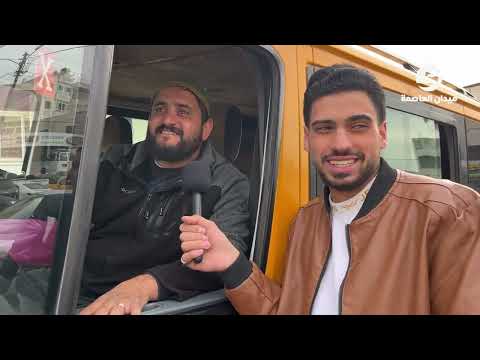 ميدان الخير في الجيب الحلقة الثالثة