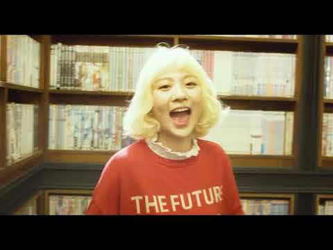 M V 좋다고 말해   볼빨간사춘기 y5MAgMVwfFs
