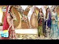Watch Aaj Ke Morning Show Main Dekhiye Khoobsurat Bridal Dresses Collection Online In Hd