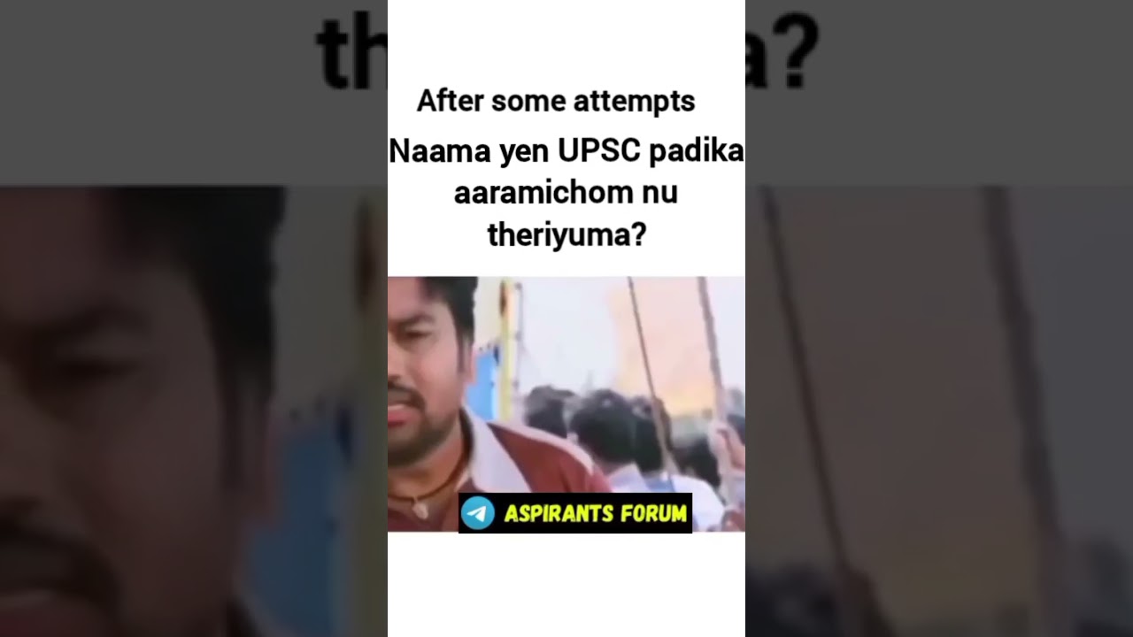 Yen padika vanthomne maranthu pochu 