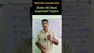 Static GK Most important Topics for Delhi Police Constable Exam 2023 || shorts delhipolice