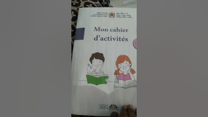 المدرسة الرائدة من في المدرسة الرائدة فليضع زر الاشتراك