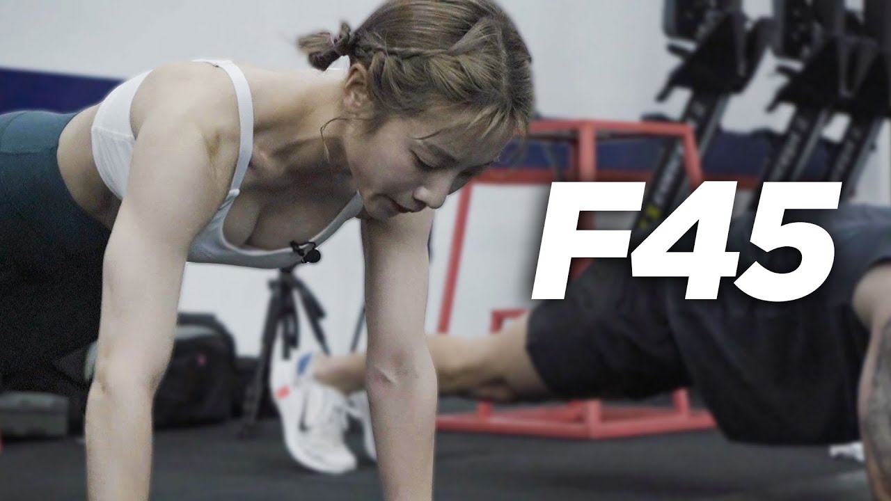 [ENG] 파이팅 외치다가 800 칼로리 태우는 운동