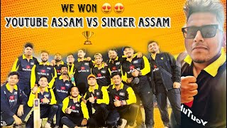 We went to CSI Jorhat and Won the Match 😍🏆 | YouTuber 11 vs Singer 11 | TPL | @eneolopg3560