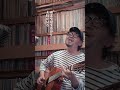 こいのうた