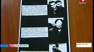 Преступления УПА (Украинской повстанческой армии) в Беларуси во время Великой Отечественной войны. Преступления УПА (Украинской повстанческой армии) в Беларуси во время Великой Отечественной войны.