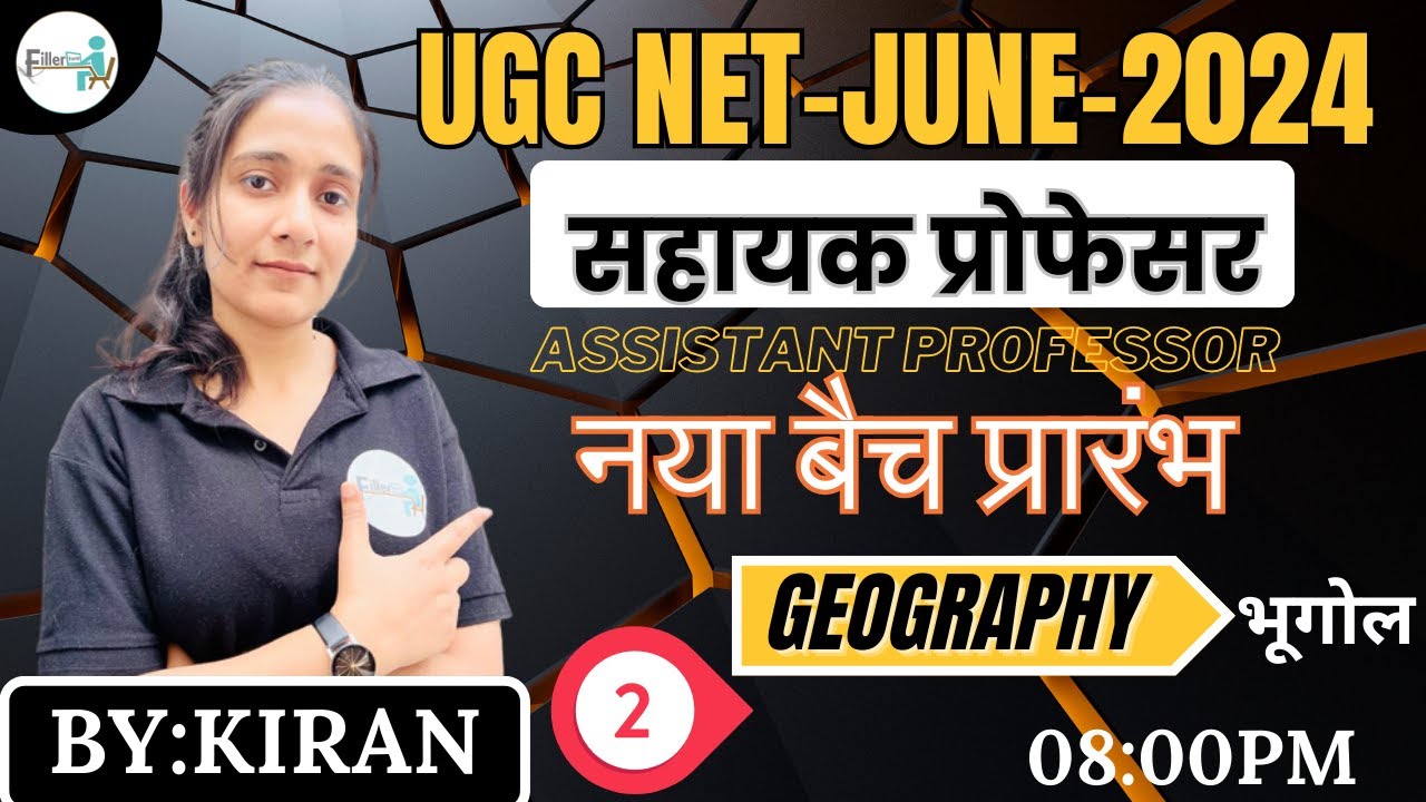 08:00 PM UGC NET/SET Geography Class | UGC NET June 2024 | NET ...