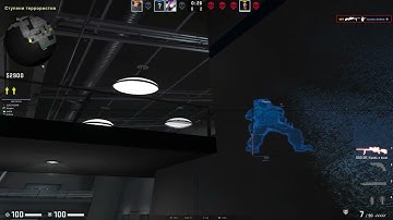 semirage highlights ft. AimWare.NET