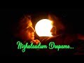 Nizhalaadum Deepame - Mr.Butler Malayalam Movie Song | Dileep | Ruchitha Prasad