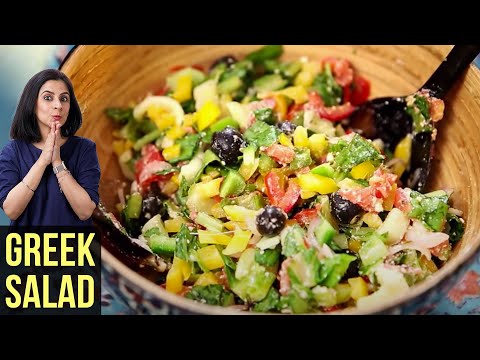 Greek Salad - Horiatiki Salata - My Recipe Book By Tarika Singh