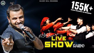 Download Lagu Natti King Kuldeep Sharma || Super Hit Latest Pahari Live Show 2021 || Kando || Silent Hill Records MP3 Download Lagu Natti King Kuldeep Sharma || Super Hit Latest Pahari Live Show 2021 || Kando || Silent Hill Records MP3