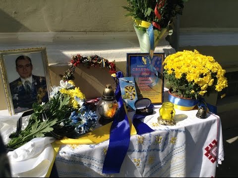 У Коломиї відкрили
