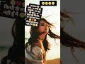 sad shayri #trendingshorts #official #viral, #youtubeshorts