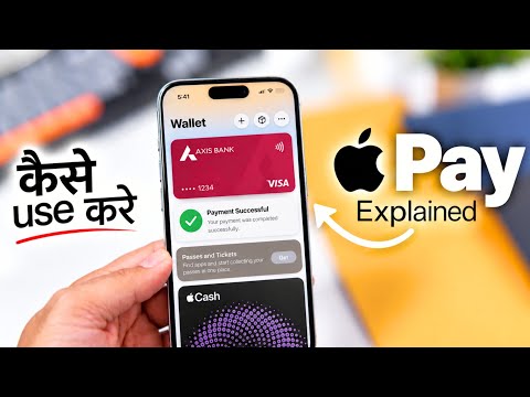Apple Pay India 🇮🇳 | How to Use Apple Pay India | How to Add Card to Apple Pay ( Step by Step ) | 