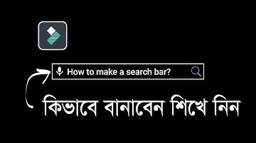 How to make a Search Bar Animation in Filmora X Tutorial 2021