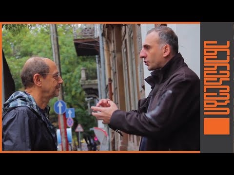 ექსკურსია \"სომხურ თბილისში\" ალექსანდრე ელისაშვილთან ერთად