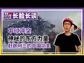 ✖中印冲突,解放军零死亡。印度伤亡惨重,
