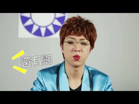EP05上次韓總展現魄力，這次住住姐以毅力回擊 你們支持誰？