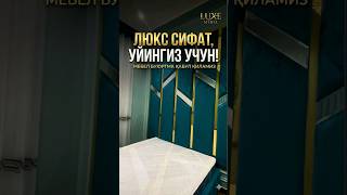 ​Luxury Bedroom Transformation ✨ Wall Panels #shorts #design #mebel