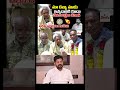 మా డబ్బు మాకు ఇవ్వడానికి కూడా చేతకావట్లేదా రేవంత్ | RTC Workers Fires On Revanth | Telangana Velugu