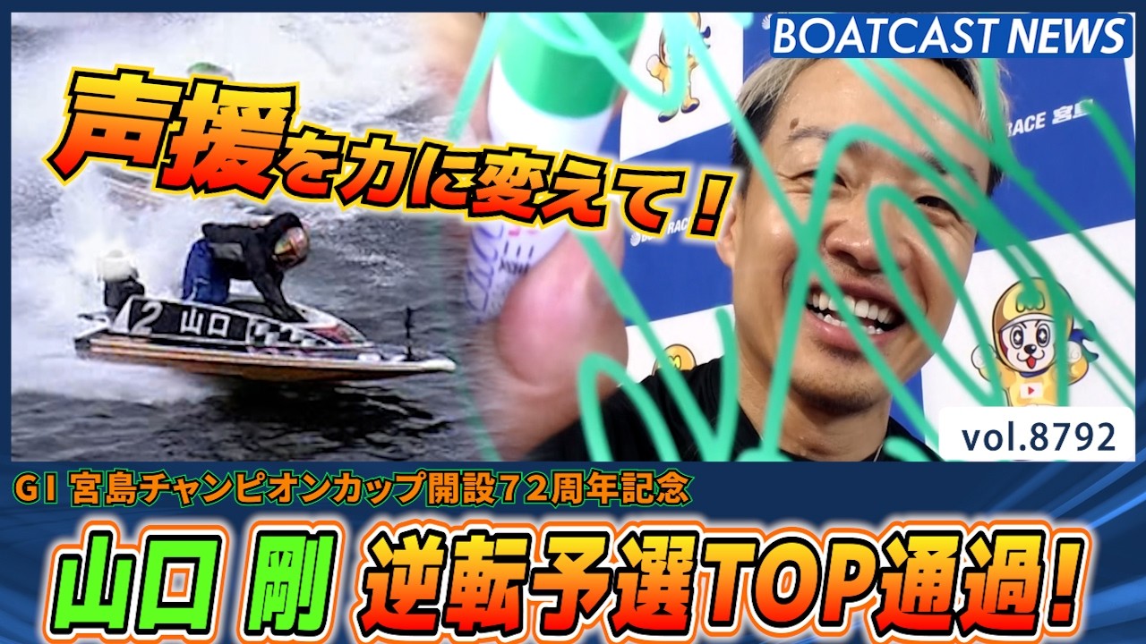 YT1301BR002862