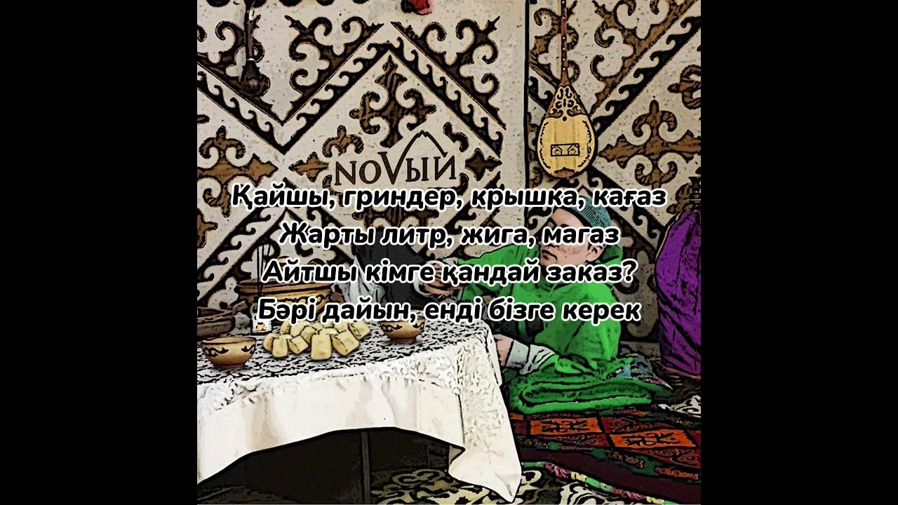 рискни давай попробуй но не привыкай. рискни давай попробуй но не привыкай. цитаты про риски. рискнуть мем. рискни давай попробуй но не привыкай.