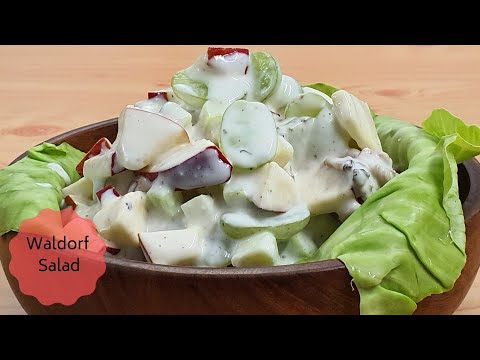 Video: Salată Walldorf