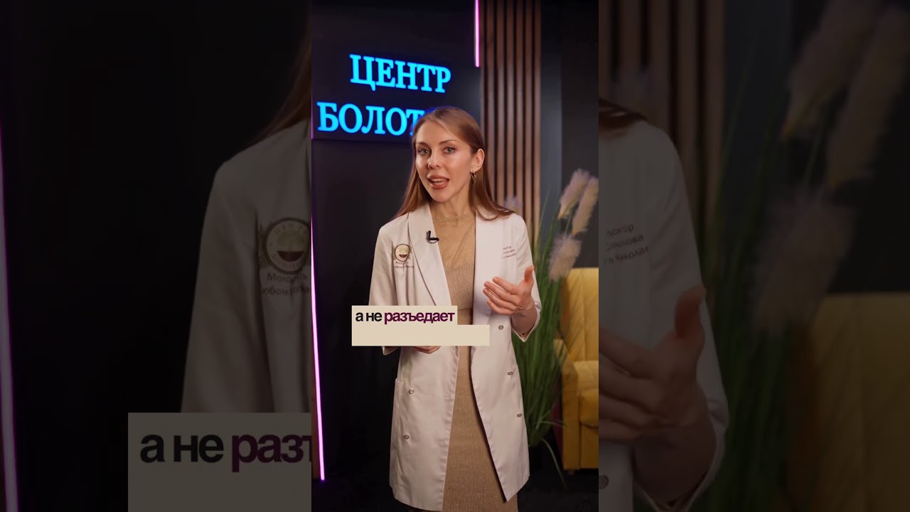 Болит желудок, но язвы нет?