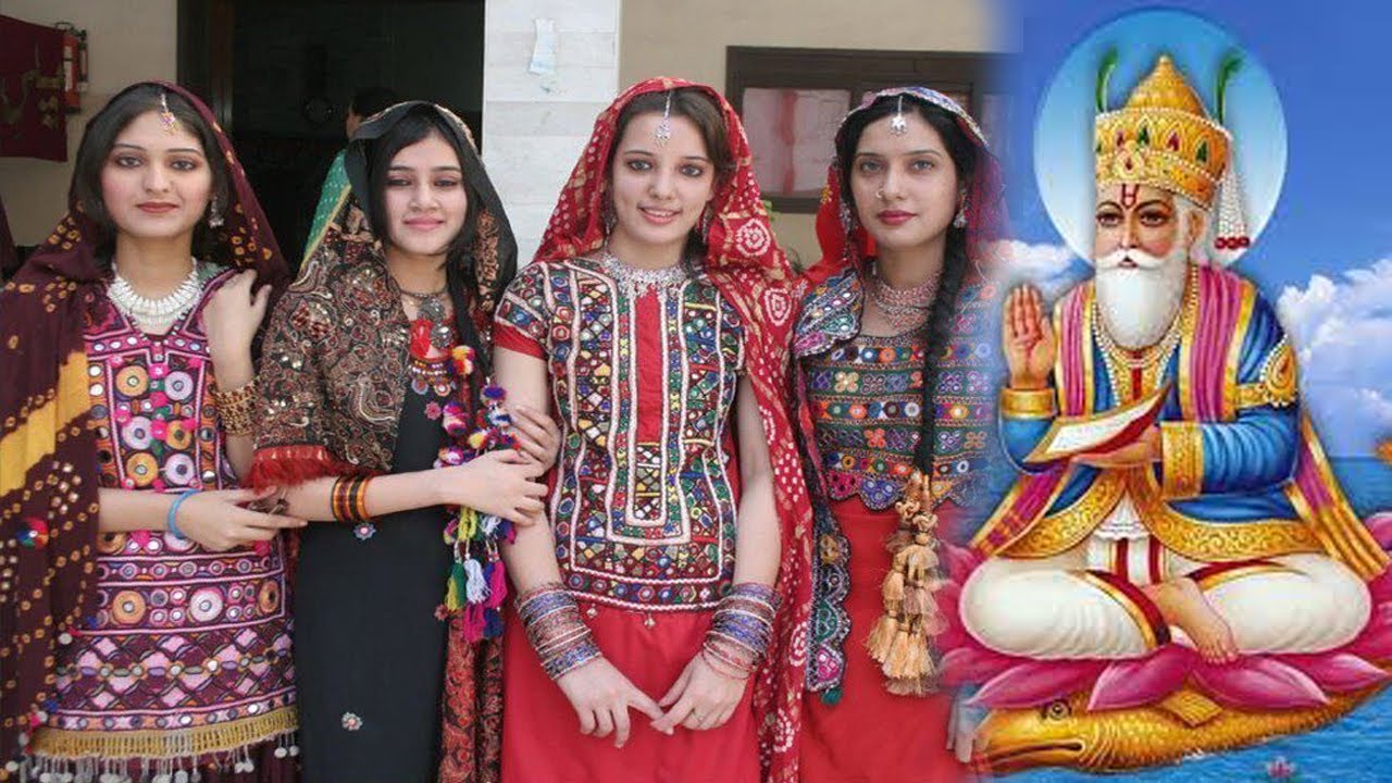                Sindhi community