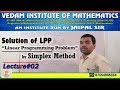 Solution of LPP by Simplex Method (Lecture-II)