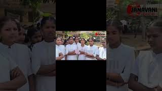 నారా లోకేష్ వరకు చేరాలి అంటున్న అనకాపల్లి బాలికలు | BC Hostel Protest