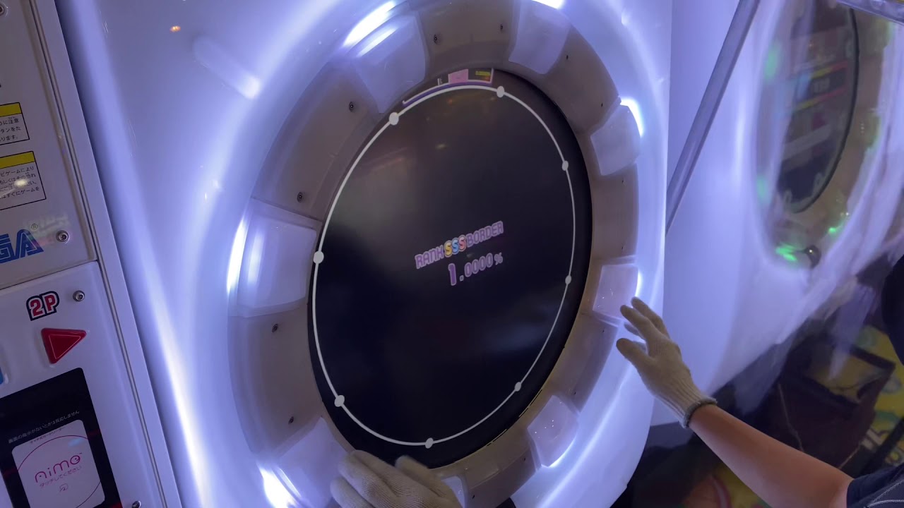 【maimaiでらっくすSplash】天ノ弱 でらっくす譜面 MASTER ALL PERFECT 【直撮り】