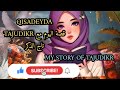 QISADEYDA TAJUDIKR IYO SURATUL BAQARA QISADEYDA TAJUDIKR IYO SURATUL BAQARA