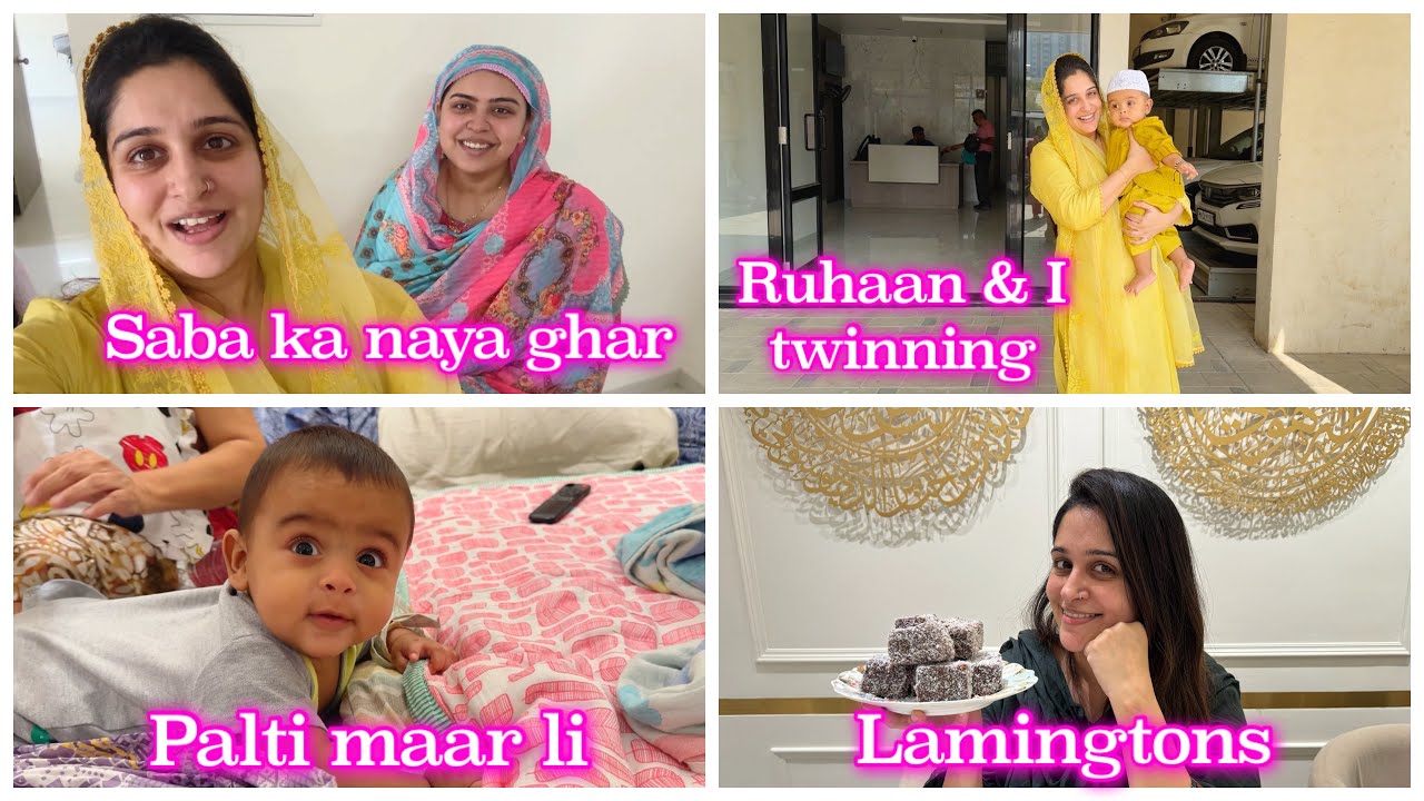 Saba ka naya ghar dekha😍| Ruhaan aur mere twinning outfits ❤️| Recipe for Lamingtons | Cake recipe