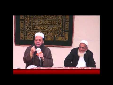 Bishwa iztama 09 01 2014 bad johor part 2 Talim e Zikr Manikganj Darbar Sharif