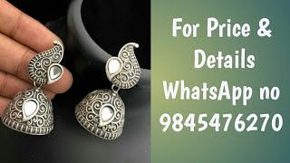 GERMAN SILVER JHUMKA COLLECTION || For Price &amp; Details WhatsApp no 9845476270