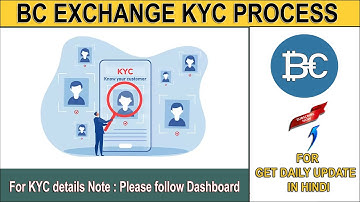 BC Exchange KYC Process | How to doing KYC in BC Exchange | BC Exchange Latest Update