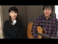 「回想電車」saki(井上紗希)Ver