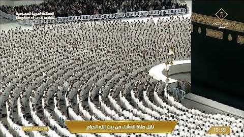 صلاة العشاء الاثنين 28-4-1447هـ الشيخ ماهر المعيقلي    -    من سورة الشعراء‏ [69 - 104] 