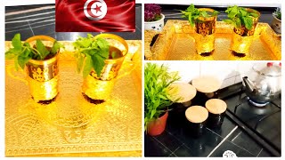 طريقة إعداد الشاي الأخضر التونسي ?? بالنعناع ??? يعمل 66 كيف ??