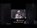 سجن أبو زعبل سجن أبو زعبل